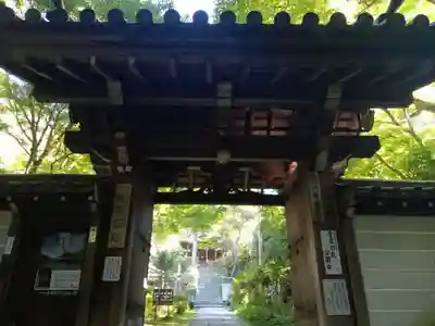 来迎院(京都府)