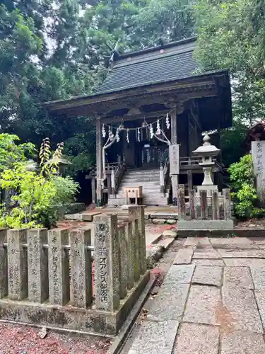 相馬中村神社(福島県)