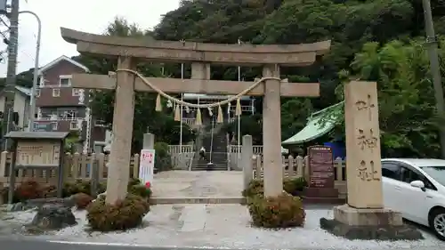 叶神社（東叶神社）の鳥居