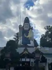 大前恵比寿神社(栃木県)