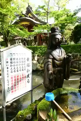 田村神社(香川県)