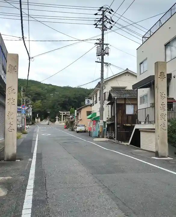 鴻八幡宮のその他建物