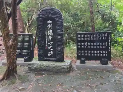 尾山神社(石川県)