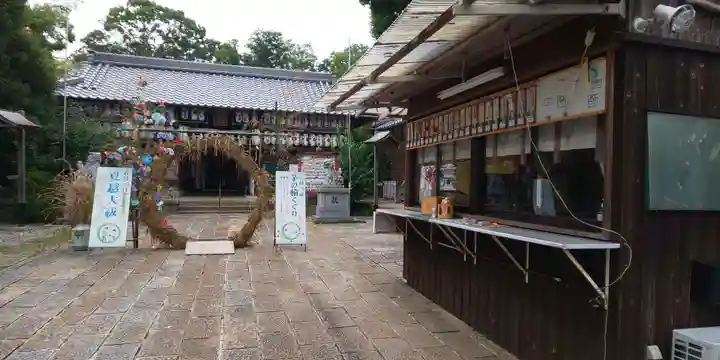 羽束師坐高御産日神社(京都府)