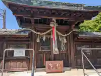 若宮神社(滋賀県)