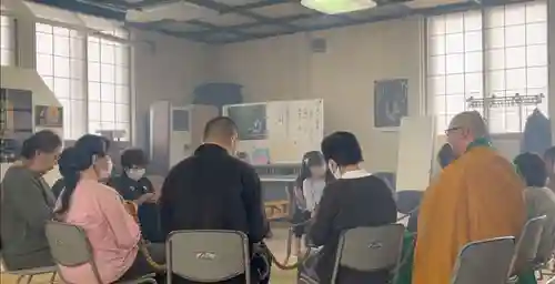 宝壽山 吉祥院(北海道)