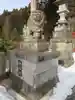 中之嶽神社の狛犬