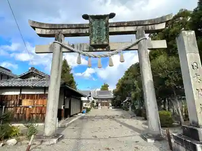 日吉神社(滋賀県)