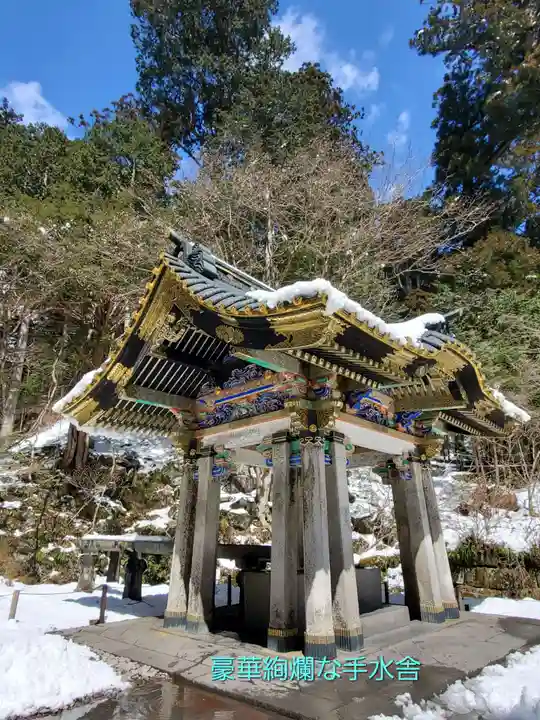 日光山輪王寺 大猷院(栃木県)