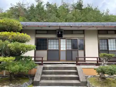 常信寺(京都府)