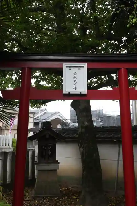 新町稲荷神社(豊雛大明神)(奈良県)