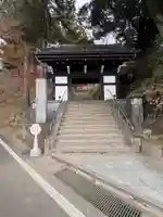 楽法寺(雨引観音)(茨城県)