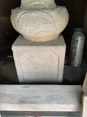 稲原寺(愛知県)