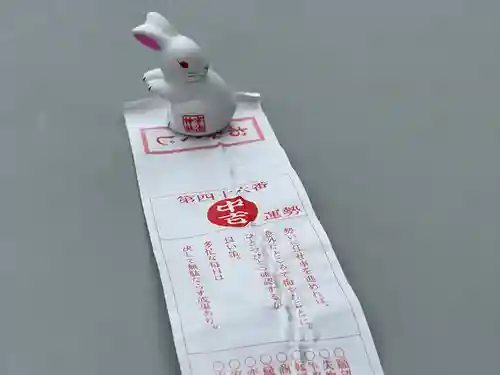 宇治神社(京都府)