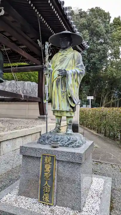 興正寺別院(本山興正寺霊山本廟)(京都府)