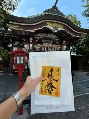 川越八幡宮(埼玉県)