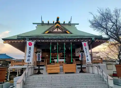 豊受神社(千葉県)