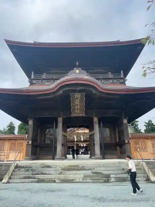 阿蘇神社(熊本県)
