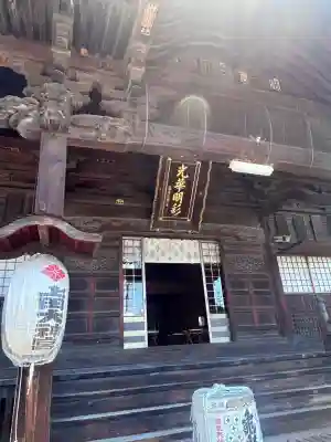 上田大神宮(長野県)