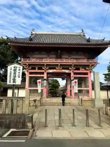 葛井寺の山門・神門