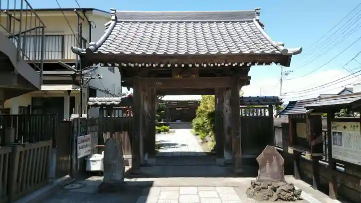 九品寺の山門・神門