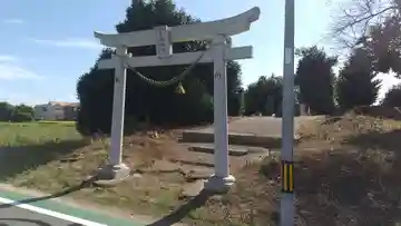 素鵞神社の鳥居