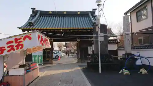 惣宗寺の山門・神門