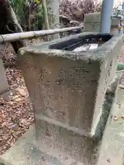 出羽神社(千葉県)