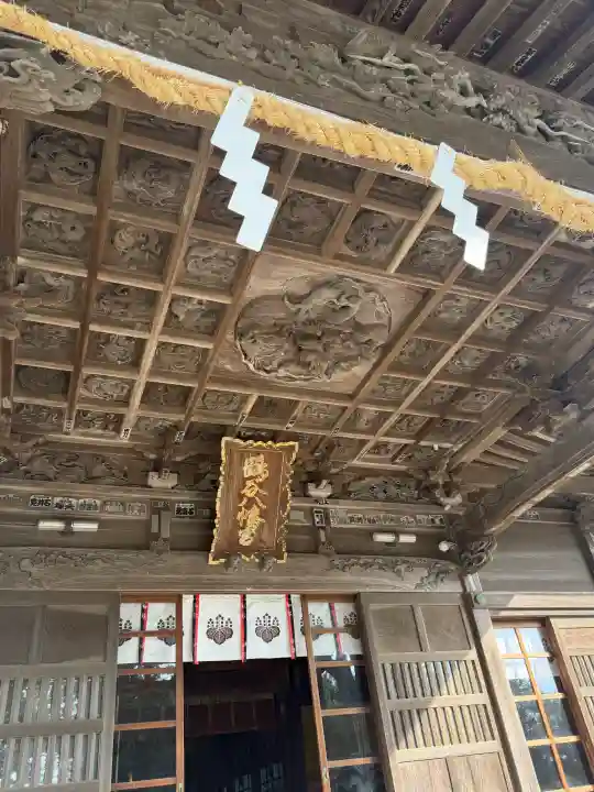 鶴谷八幡宮の{uncategorized: "未分類", other: "その他", undefined: "問題あり", building: "その他建物", grave: "お墓", sacred_gate: "鳥居", guardian: "狛犬", statue: "像", buddha: "仏像", history: "歴史", nature: "自然", garden: "庭園", animal: "動物", pagoda: "塔", temizu: "手水舎", mountain_gate: "山門・神門", sanctuary: "本殿・本堂", subordinate: "末社・摂社", art: "芸術", scenery: "景色", jizo: "地蔵", ema: "絵馬", goshuin: "御朱印", omikuji: "おみくじ", items: "授与品その他", amulet: "お守り", goshuincho: "御朱印帳", eats: "食事", festival: "お祭り", votive_dance: "神楽", shichigosan: "七五三参", wedding: "結婚式", experience: "体験その他", initially: "初詣", around: "周辺", anti_infection: "感染症対策"}