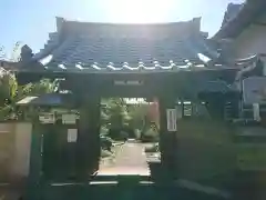 正善寺(愛知県)