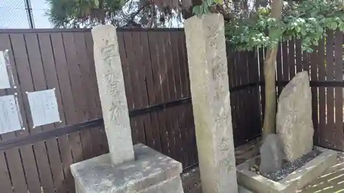 鎌達稲荷神社(京都府)