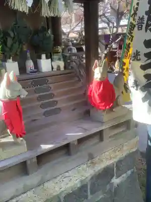 普光寺(愛知県)