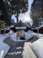 琴似神社の御朱印