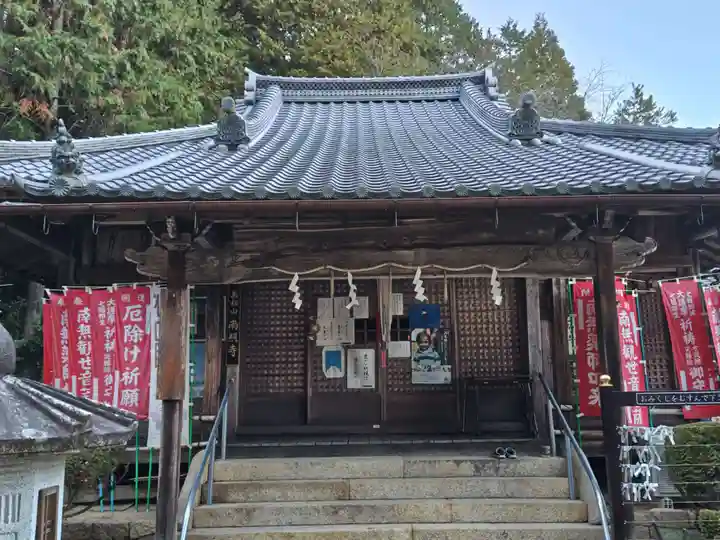 南照寺(滋賀県)