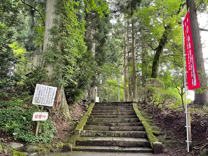 月蔵院(山形県)