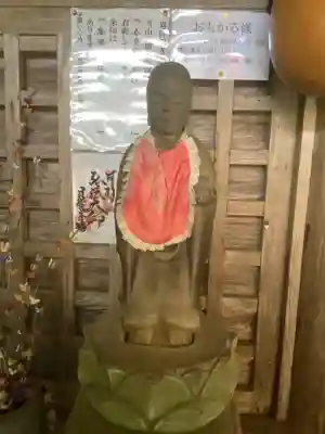 日龍峯寺(高澤観音)(美濃清水)(岐阜県)