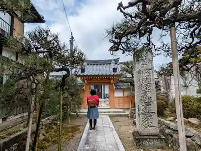 浄国寺の山門・神門