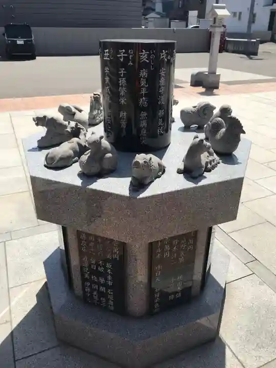新川皇大神社(北海道)