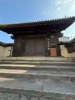 三十三間堂本坊 妙法院門跡の{uncategorized: "未分類", other: "その他", undefined: "問題あり", building: "その他建物", grave: "お墓", sacred_gate: "鳥居", guardian: "狛犬", statue: "像", buddha: "仏像", history: "歴史", nature: "自然", garden: "庭園", animal: "動物", pagoda: "塔", temizu: "手水舎", mountain_gate: "山門・神門", sanctuary: "本殿・本堂", subordinate: "末社・摂社", art: "芸術", scenery: "景色", jizo: "地蔵", ema: "絵馬", goshuin: "御朱印", omikuji: "おみくじ", items: "授与品その他", amulet: "お守り", goshuincho: "御朱印帳", eats: "食事", festival: "お祭り", votive_dance: "神楽", shichigosan: "七五三参", wedding: "結婚式", experience: "体験その他", initially: "初詣", around: "周辺", anti_infection: "感染症対策"}