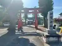 加茂神社の{uncategorized: "未分類", other: "その他", undefined: "問題あり", building: "その他建物", grave: "お墓", sacred_gate: "鳥居", guardian: "狛犬", statue: "像", buddha: "仏像", history: "歴史", nature: "自然", garden: "庭園", animal: "動物", pagoda: "塔", temizu: "手水舎", mountain_gate: "山門・神門", sanctuary: "本殿・本堂", subordinate: "末社・摂社", art: "芸術", scenery: "景色", jizo: "地蔵", ema: "絵馬", goshuin: "御朱印", omikuji: "おみくじ", items: "授与品その他", amulet: "お守り", goshuincho: "御朱印帳", eats: "食事", festival: "お祭り", votive_dance: "神楽", shichigosan: "七五三参", wedding: "結婚式", experience: "体験その他", initially: "初詣", around: "周辺", anti_infection: "感染症対策"}