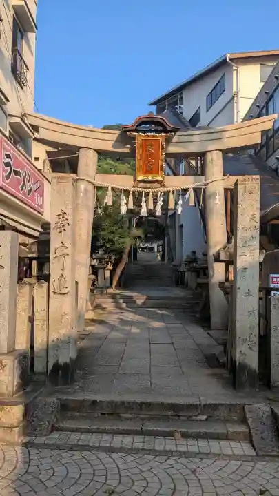 艮神社(広島県)