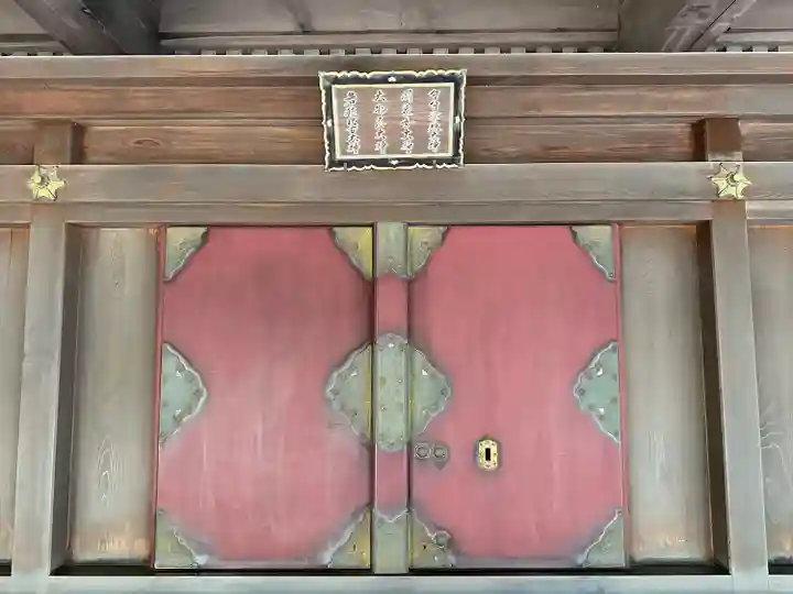 秩父神社(埼玉県)