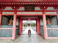 津観音の山門・神門