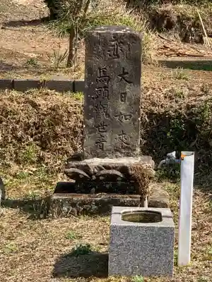 お堂(名称不明)(千葉県)
