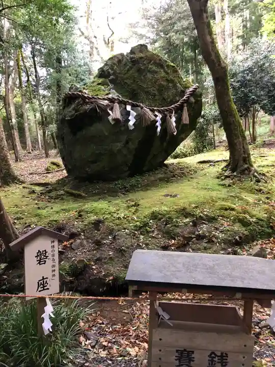 出雲大神宮のその他建物