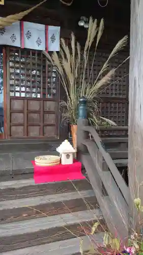 阿邪訶根神社(福島県)