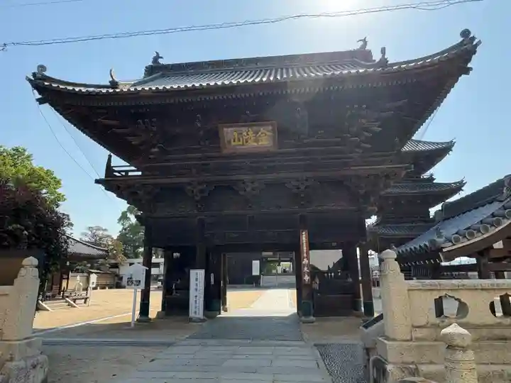 西大寺(岡山県)