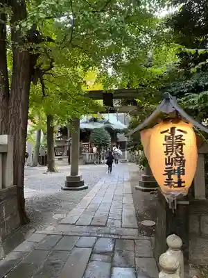 小野照崎神社(東京都)