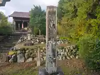 山神社(今津町酒波)(滋賀県)