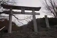 宝満宮竈門神社(福岡県)